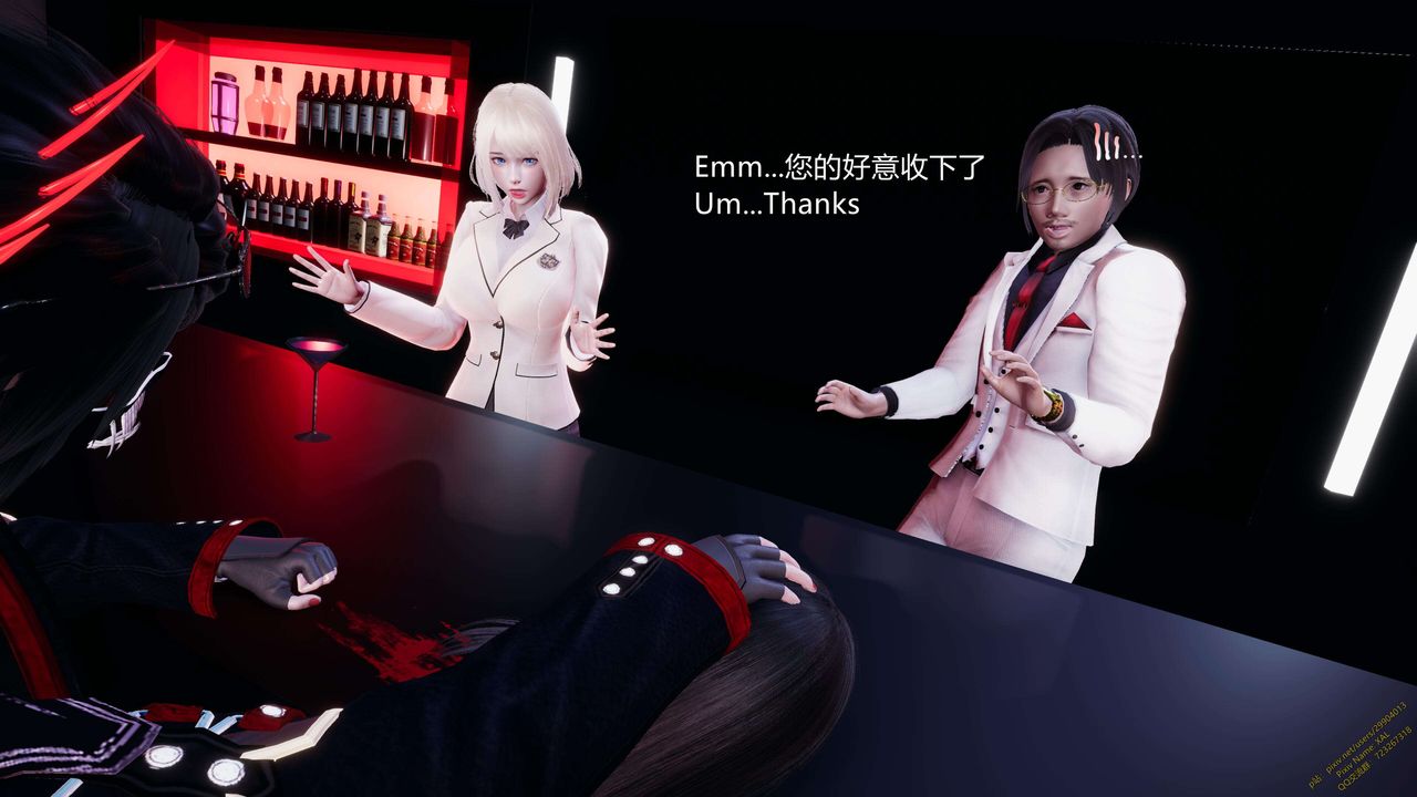 [3D]ElfSoul精魂之靈番外篇第12話