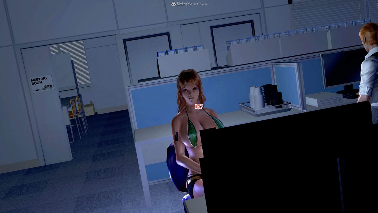 [3D]意外嫖到初中色女班主任第1-2部番外篇S2-第05话