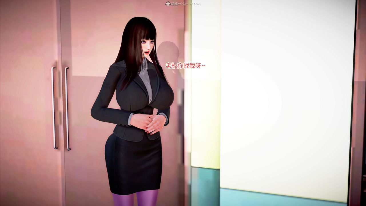 [3D]意外嫖到初中色女班主任第1-2部番外篇S2-第05话