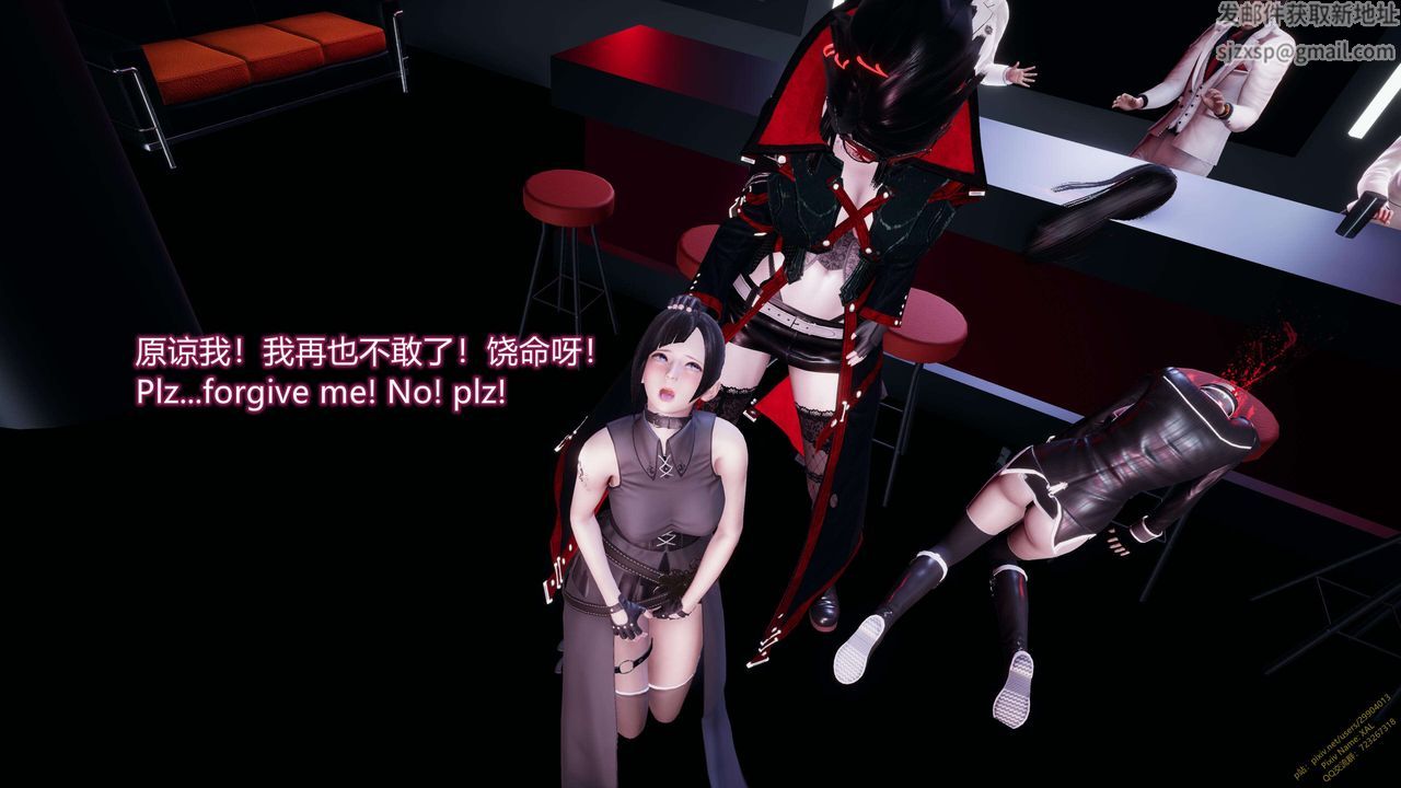 [3D]ElfSoul精魂之灵番外篇第12话