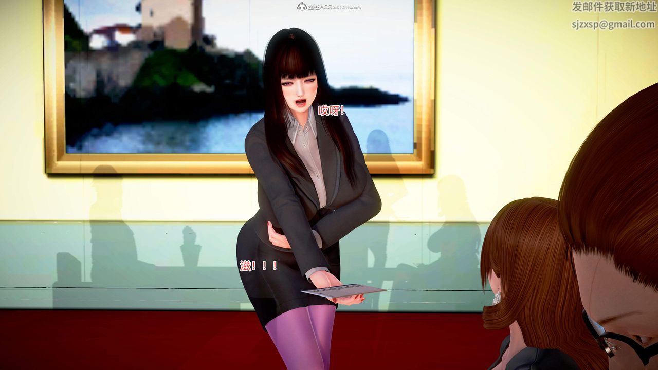 [3D]意外嫖到初中色女班主任第1-2部番外篇S2-第06话