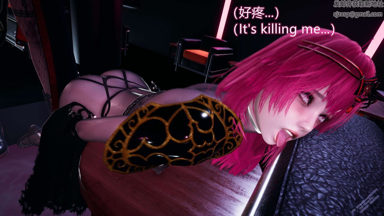 [3D]ElfSoul精魂之灵番外篇第13话