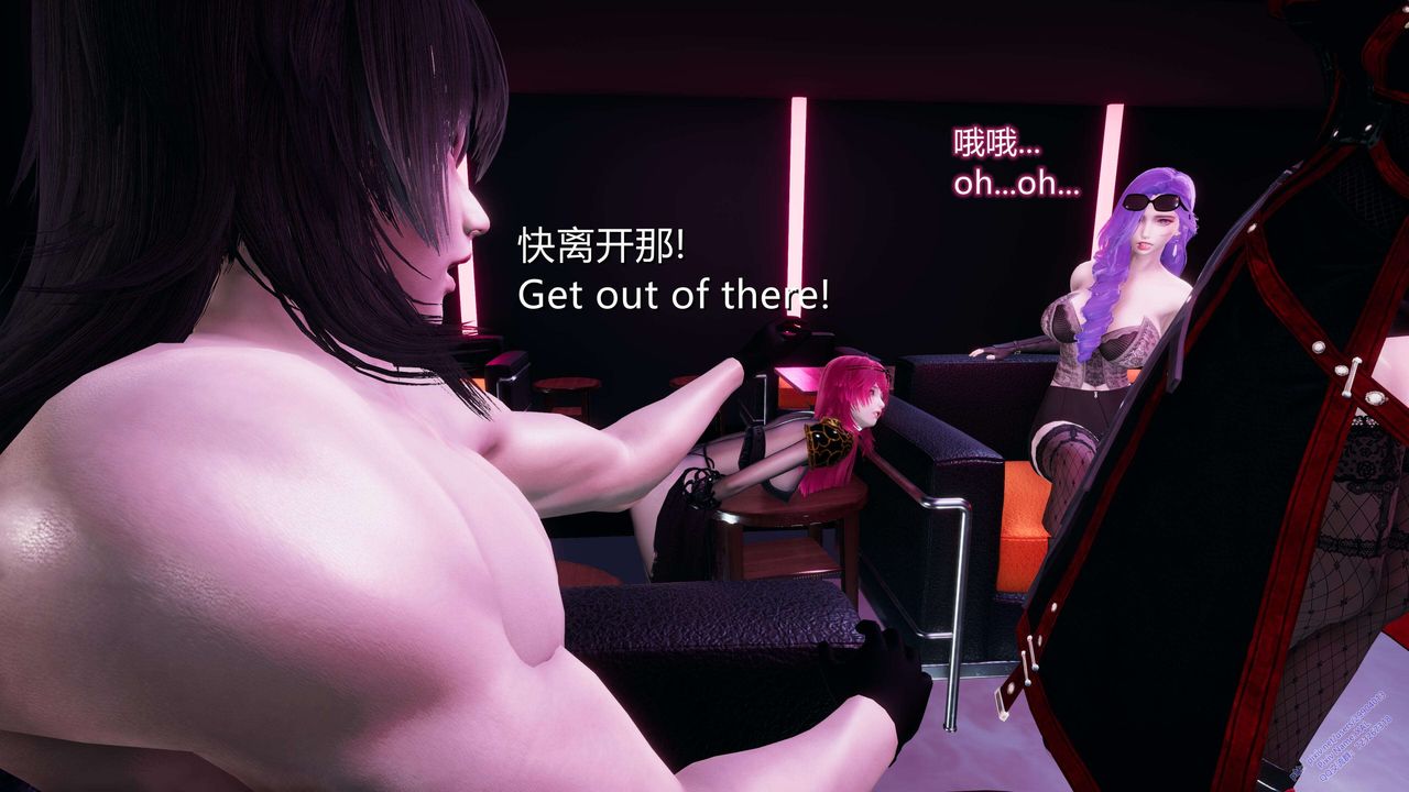 [3D]ElfSoul精魂之灵番外篇第13话