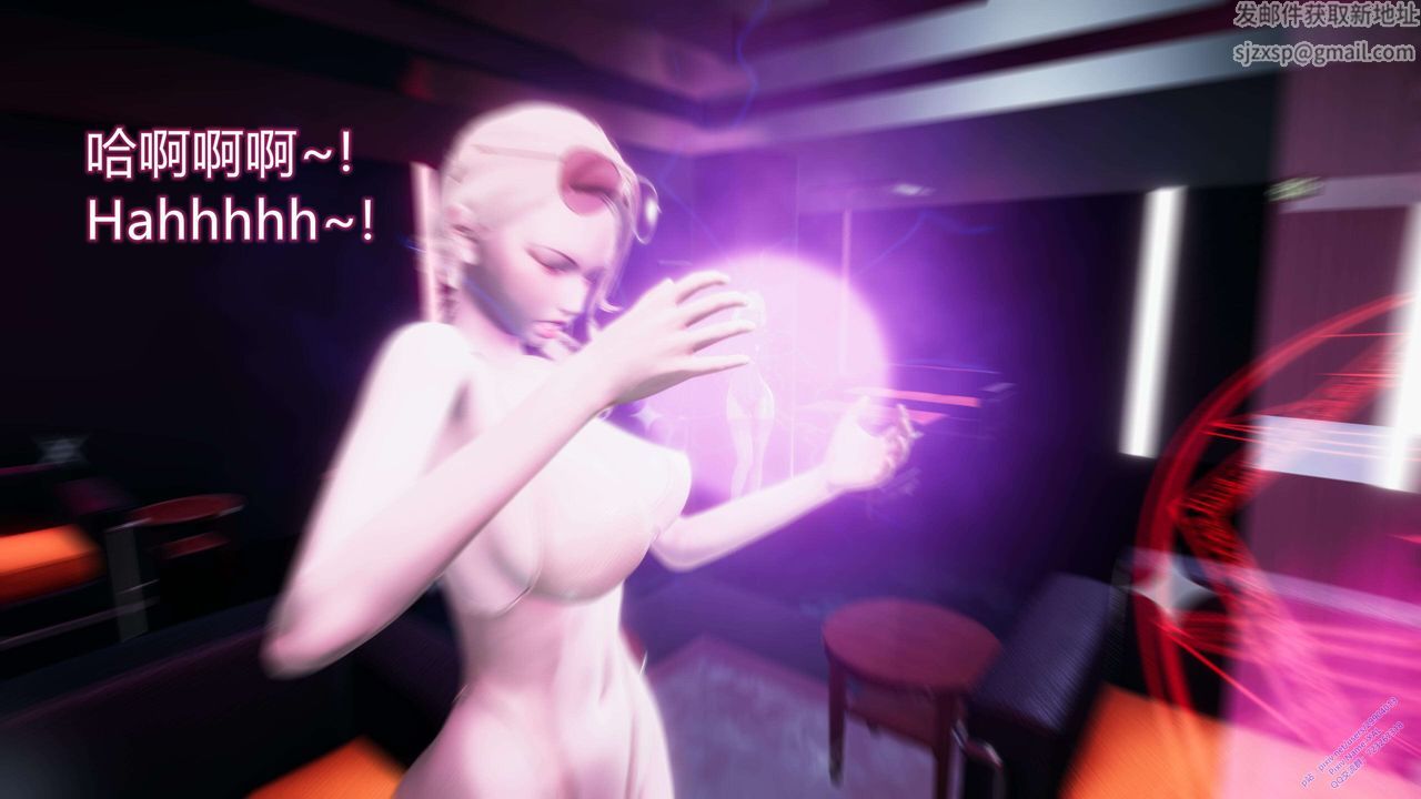 [3D]ElfSoul精魂之灵番外篇第13话