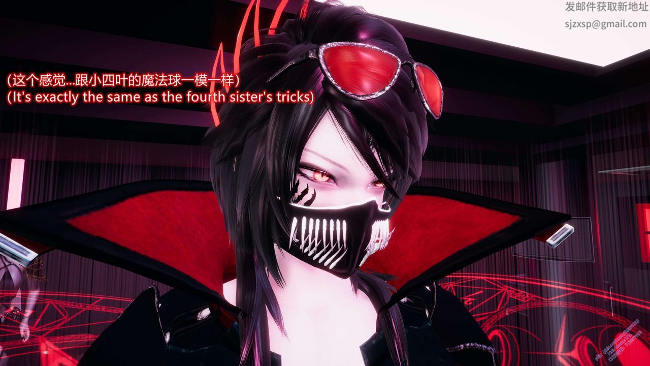 [3D]ElfSoul精魂之灵番外篇第13话