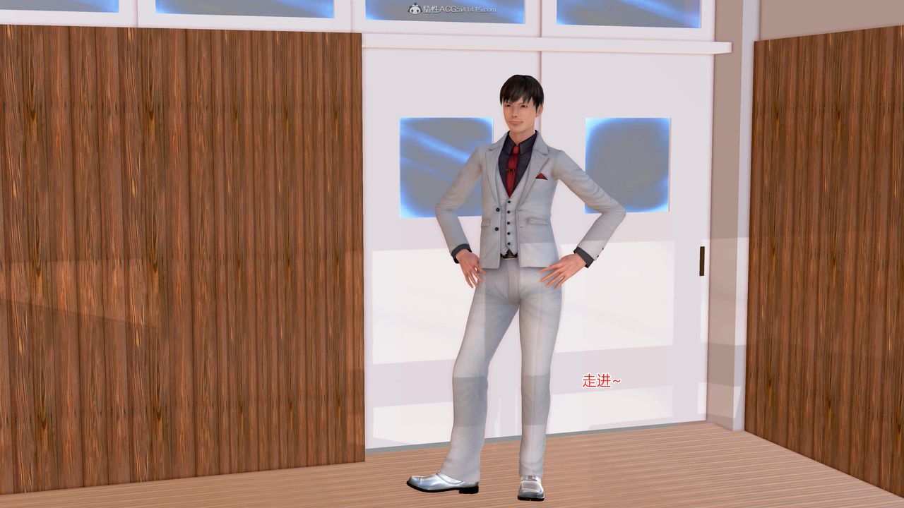 [3D]意外嫖到初中色女班主任第1-2部番外篇S2-第07話