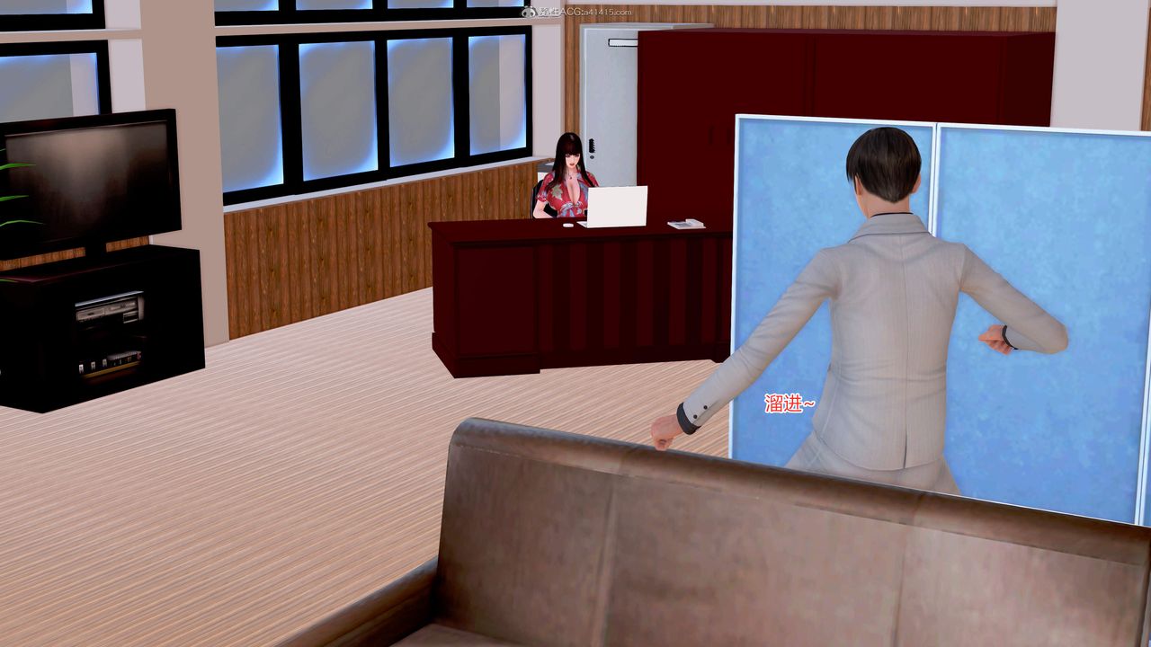 [3D]意外嫖到初中色女班主任第1-2部番外篇S2-第07话