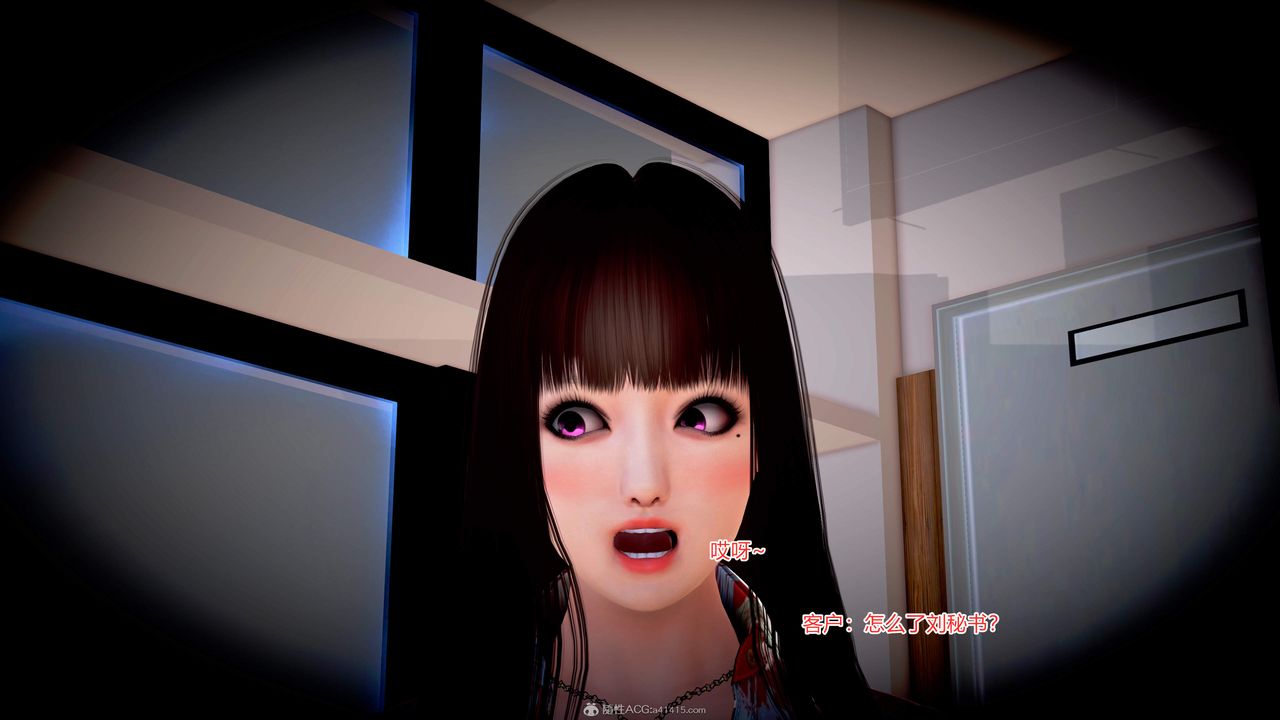 [3D]意外嫖到初中色女班主任第1-2部番外篇S2-第07话