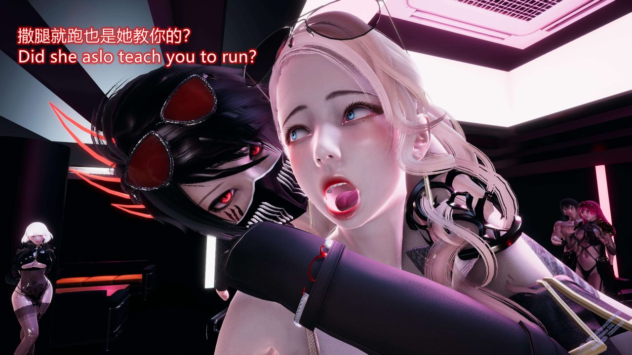 [3D]ElfSoul精魂之灵番外篇第13话