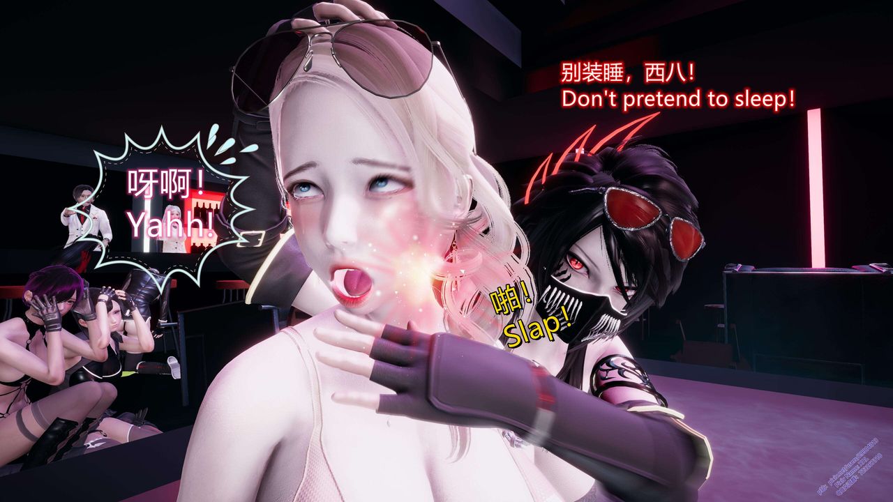 [3D]ElfSoul精魂之灵番外篇第13话