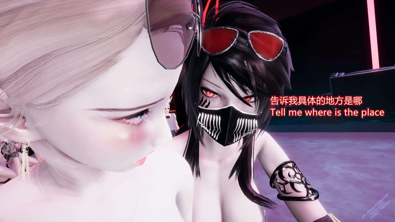 [3D]ElfSoul精魂之靈番外篇第13話