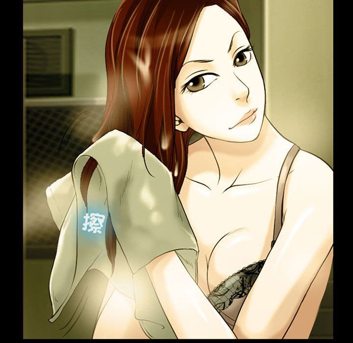 耳畔的神音第46话