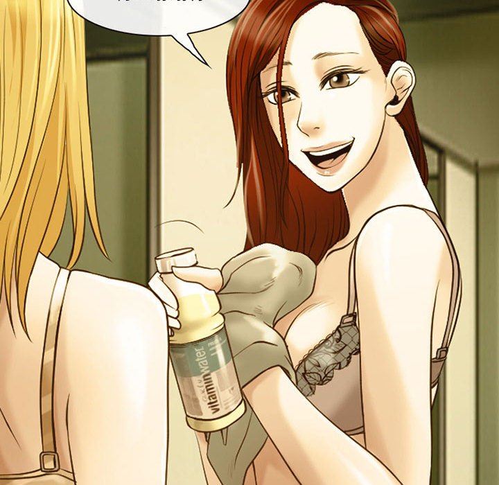 耳畔的神音第46话