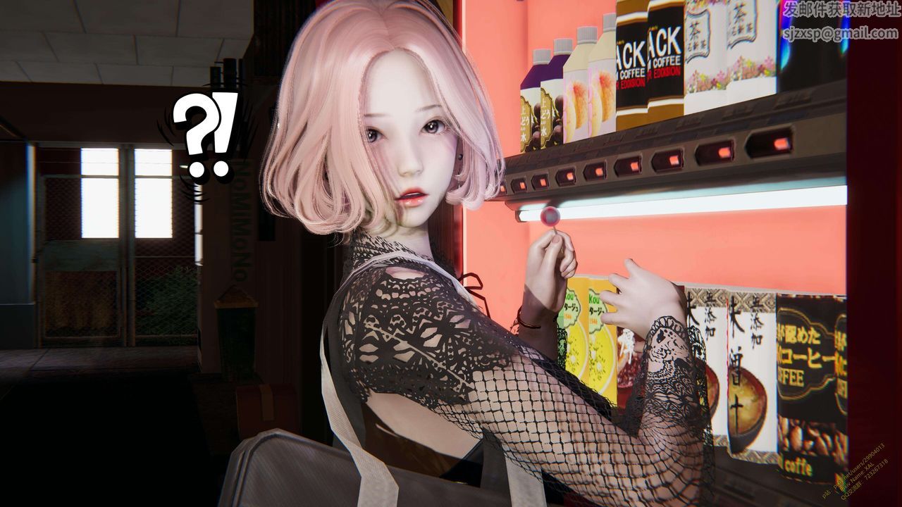 [3D]ElfSoul精魂之靈番外篇第14話