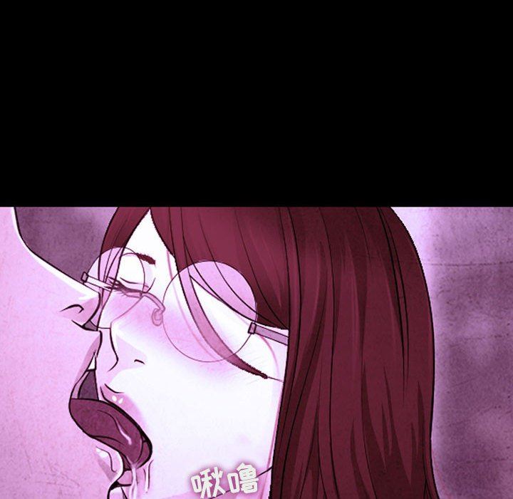 耳畔的神音第46話