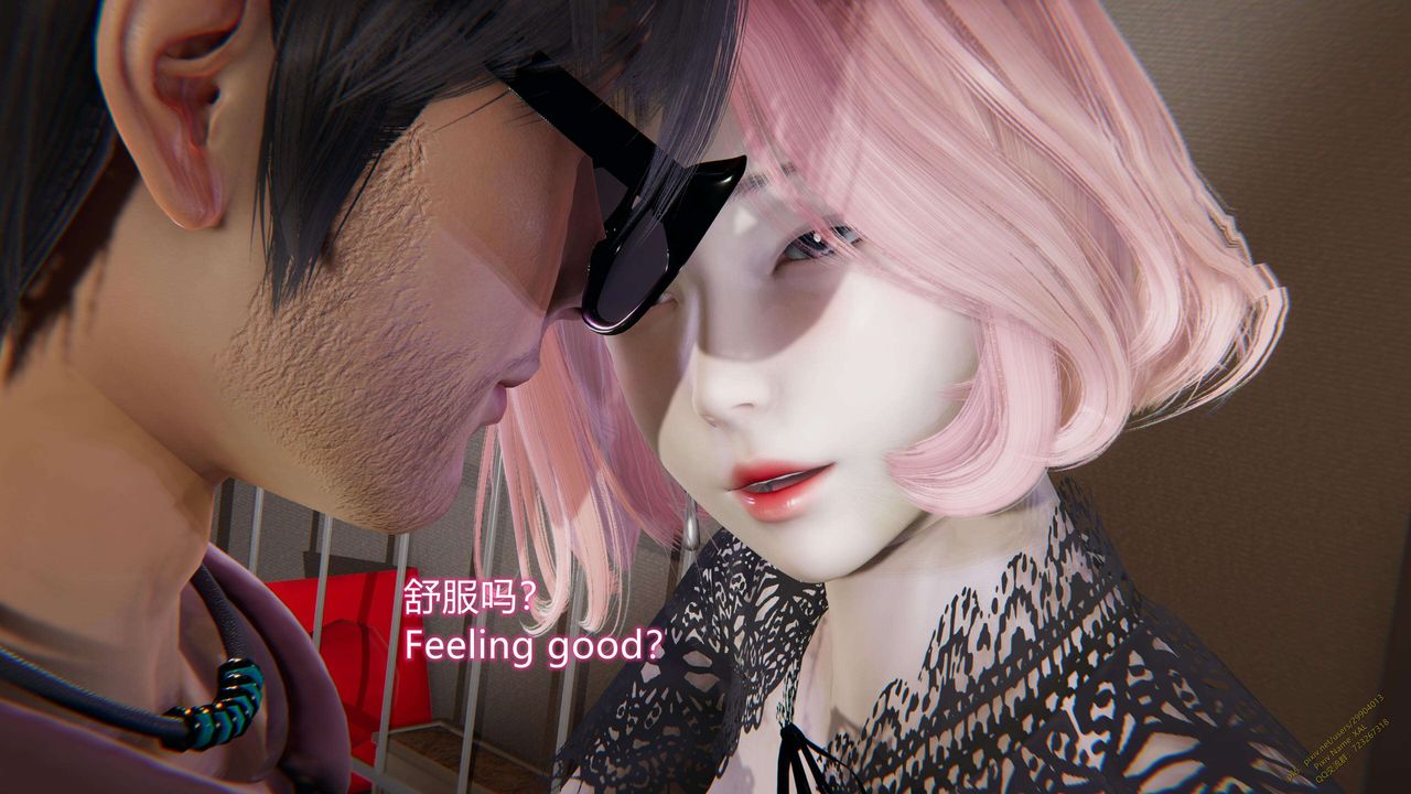 [3D]ElfSoul精魂之靈番外篇第14話