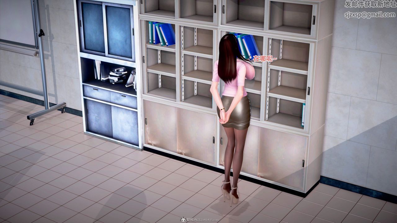 [3D]意外嫖到初中色女班主任第1-2部番外篇S2-第10话