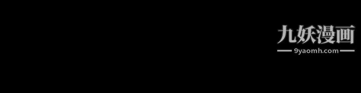 [3D]意外嫖到初中色女班主任第1-2部番外篇S2-第10话