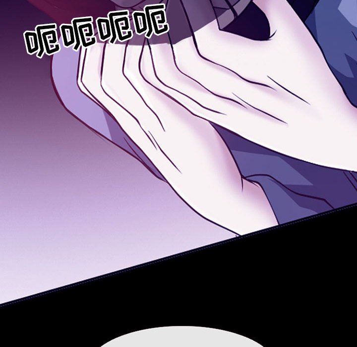 耳畔的神音第47话