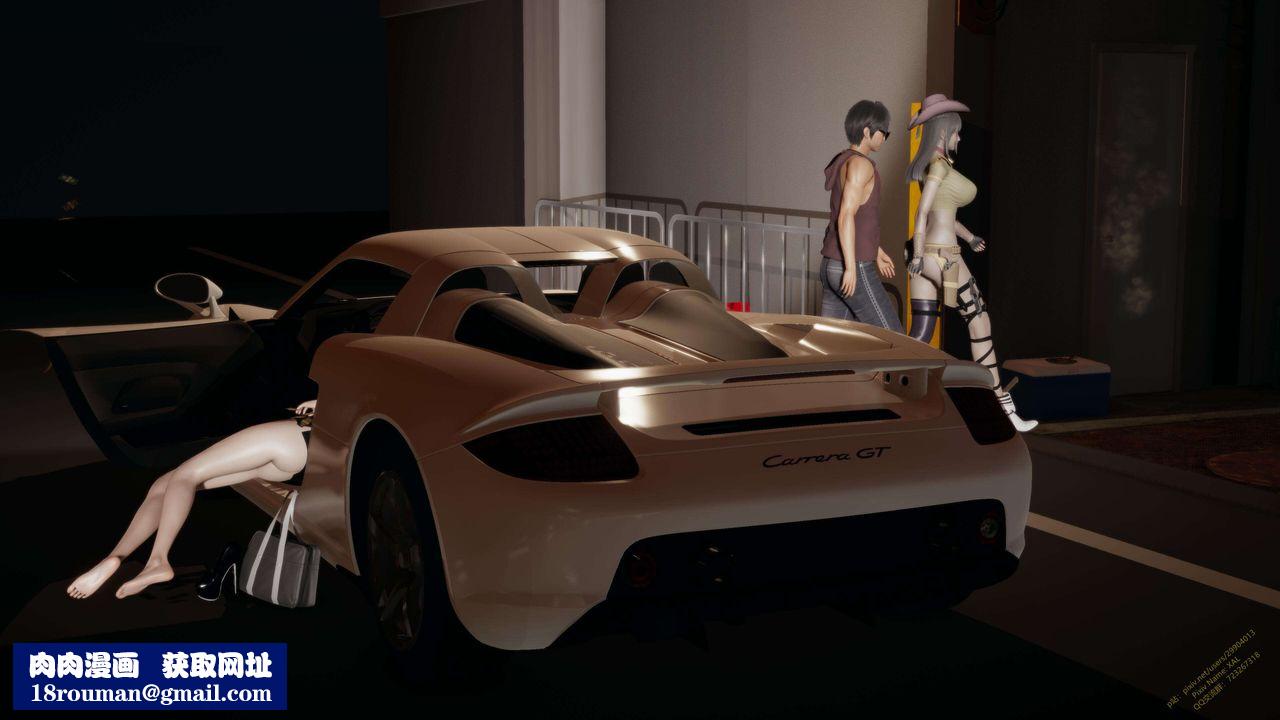 [3D]ElfSoul精魂之灵番外篇第14话