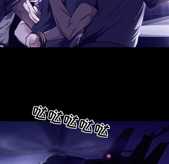 耳畔的神音第47話