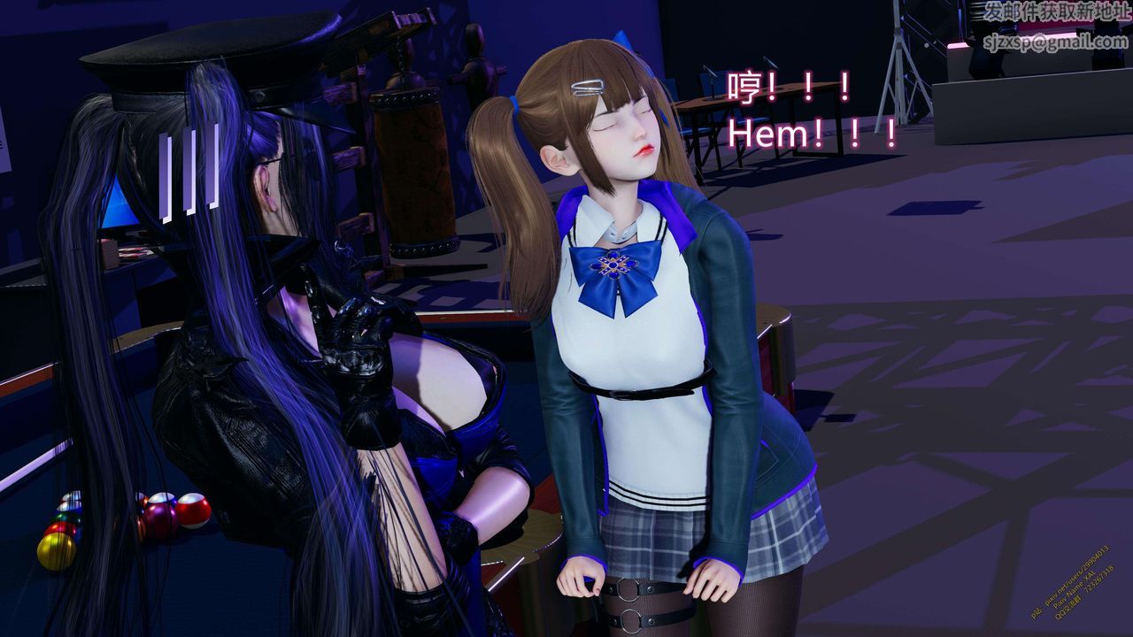 [3D]ElfSoul精魂之靈番外篇第15話