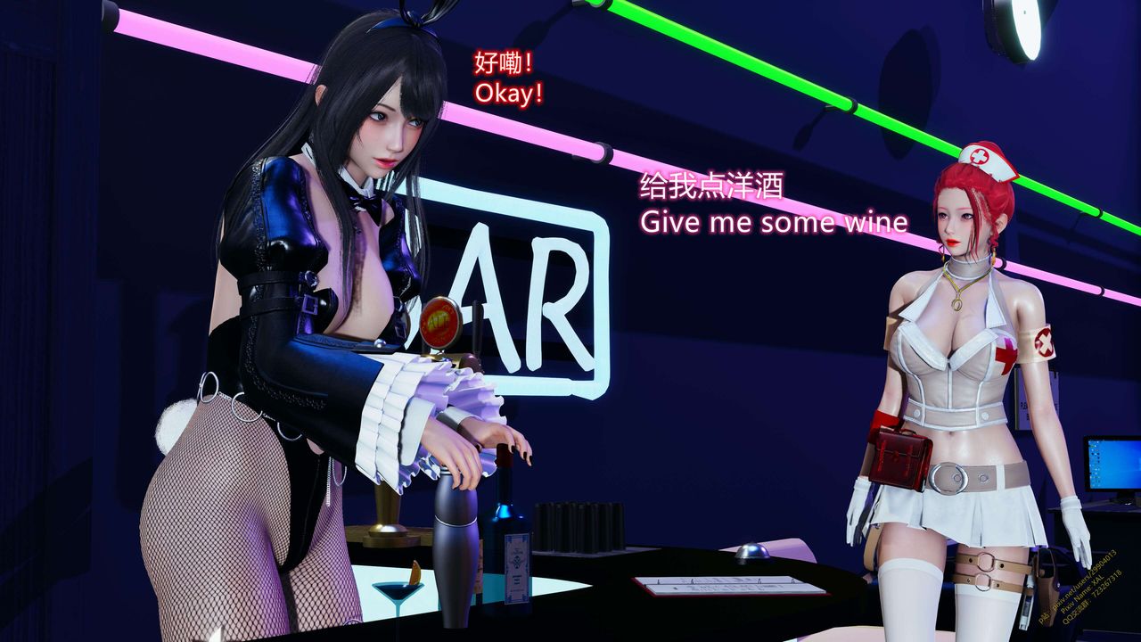 [3D]ElfSoul精魂之灵番外篇第15话