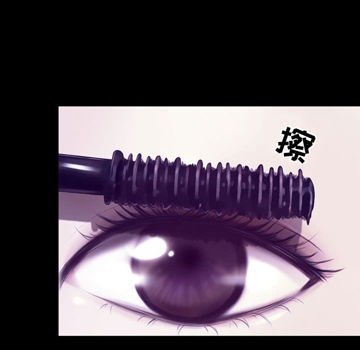 耳畔的神音第47话