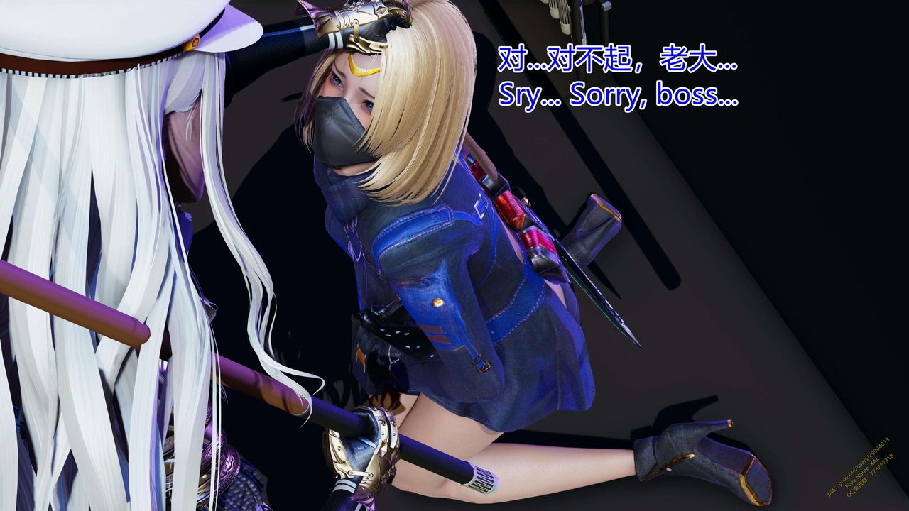 [3D]ElfSoul精魂之灵番外篇第15话