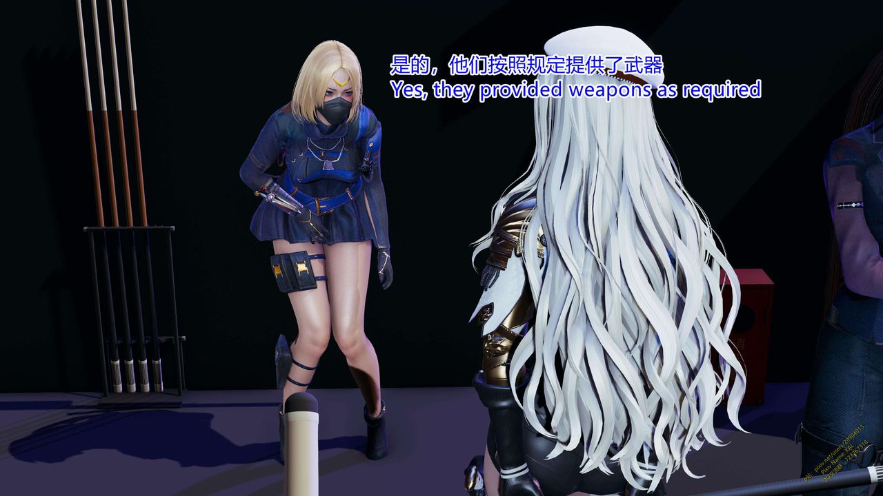 [3D]ElfSoul精魂之灵番外篇第15话