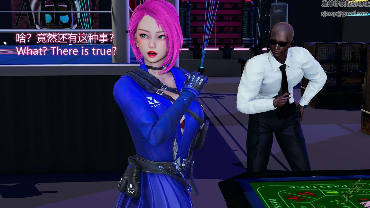 [3D]ElfSoul精魂之灵番外篇第15话