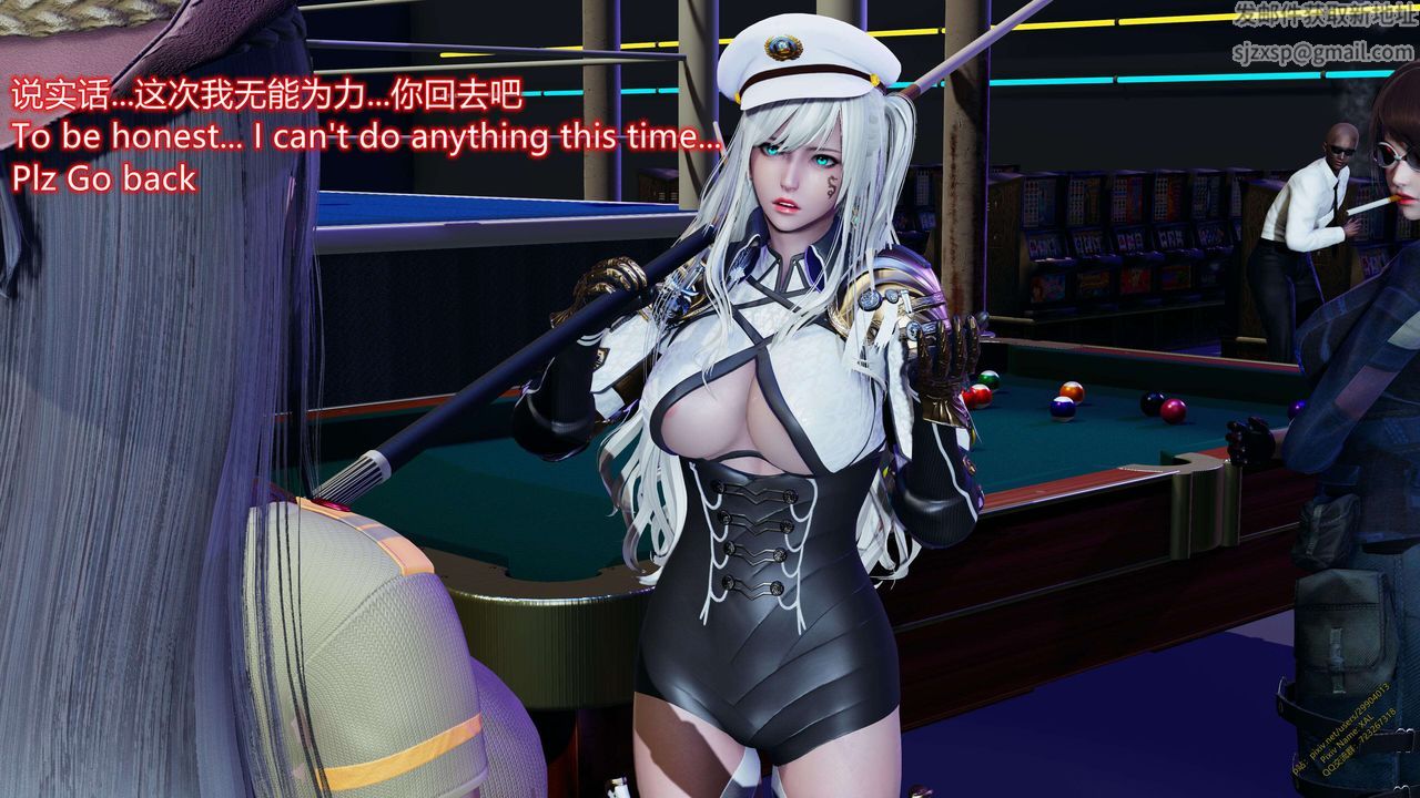 [3D]ElfSoul精魂之灵番外篇第15话