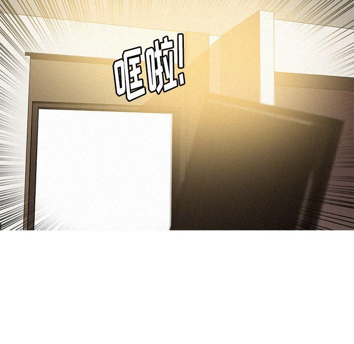 迷失天堂第27话