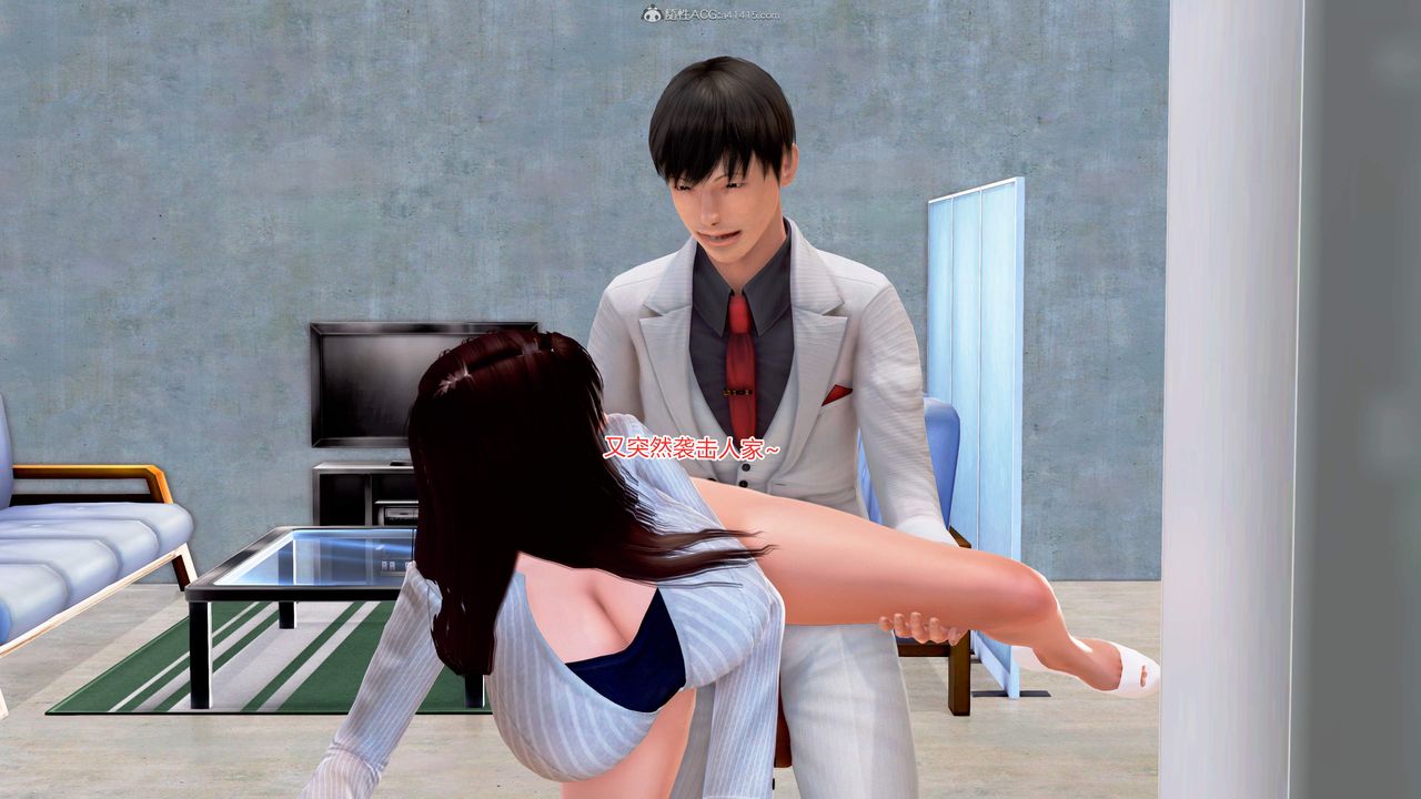 [3D]意外嫖到初中色女班主任第1-2部番外篇S2-第12话