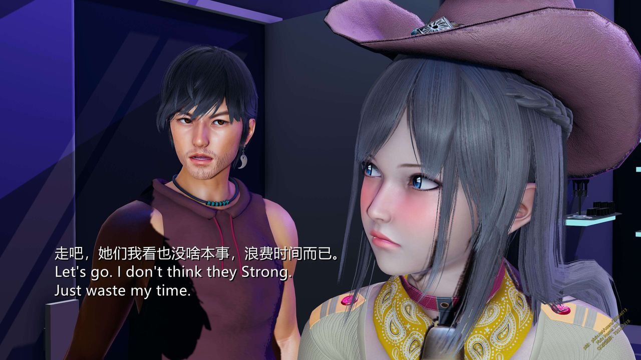 [3D]ElfSoul精魂之灵番外篇第15话