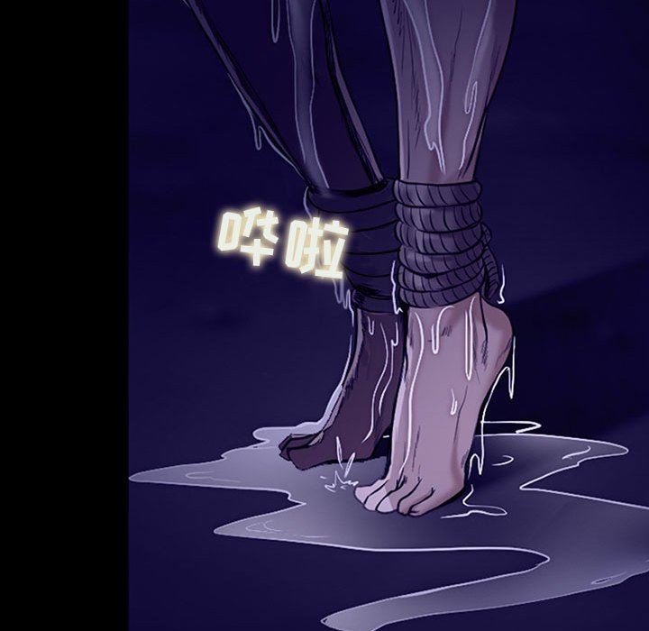 耳畔的神音第48话