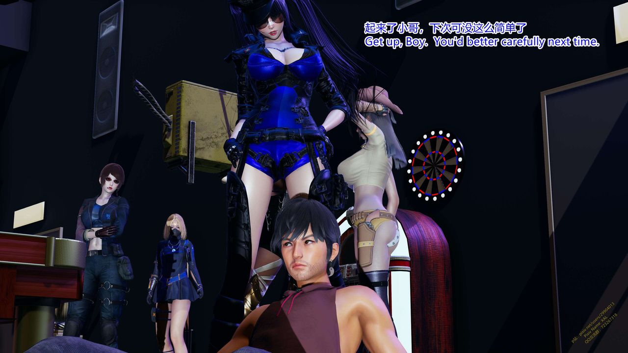 [3D]ElfSoul精魂之靈番外篇第15話