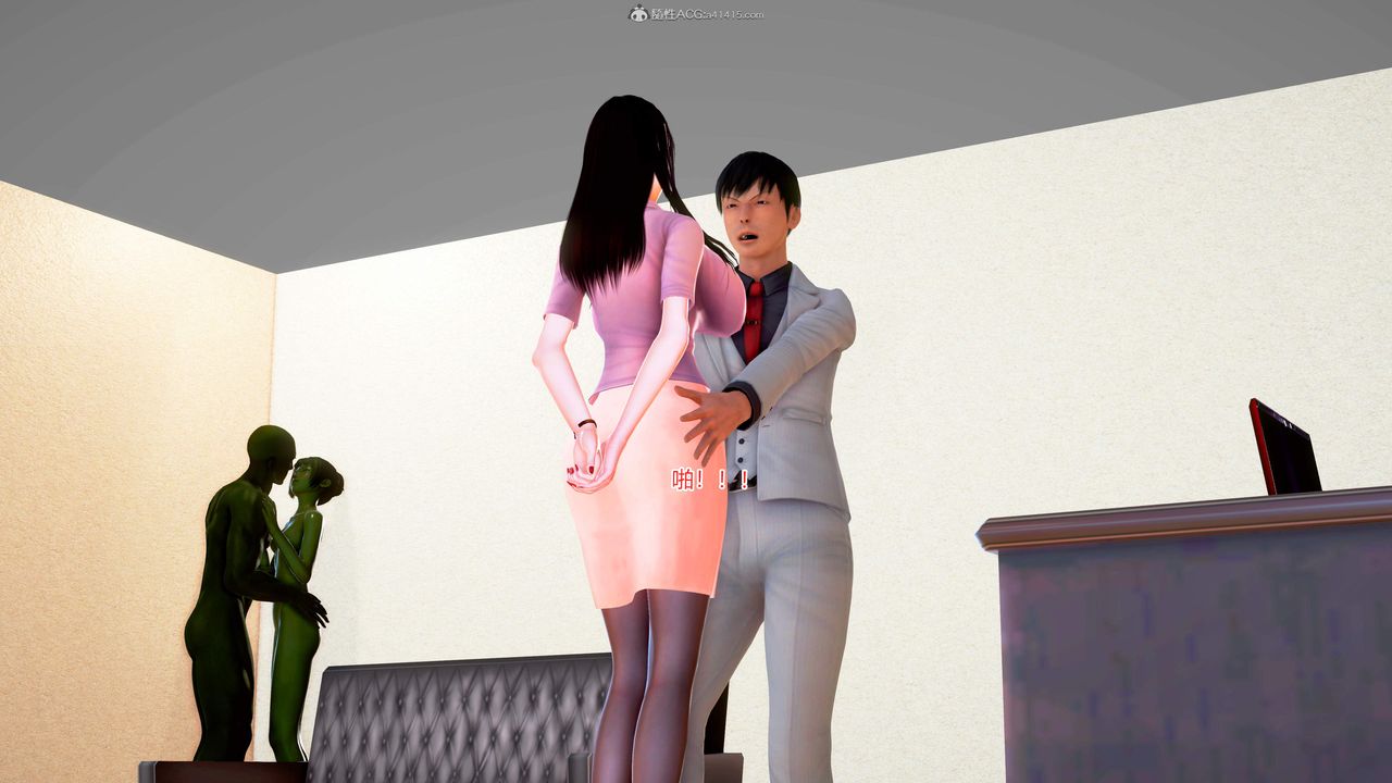 [3D]意外嫖到初中色女班主任第1-2部番外篇S2-第13話