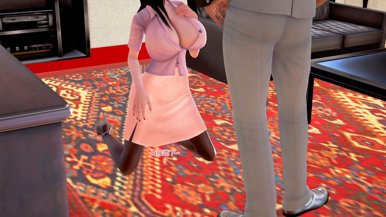 [3D]意外嫖到初中色女班主任第1-2部番外篇S2-第13话