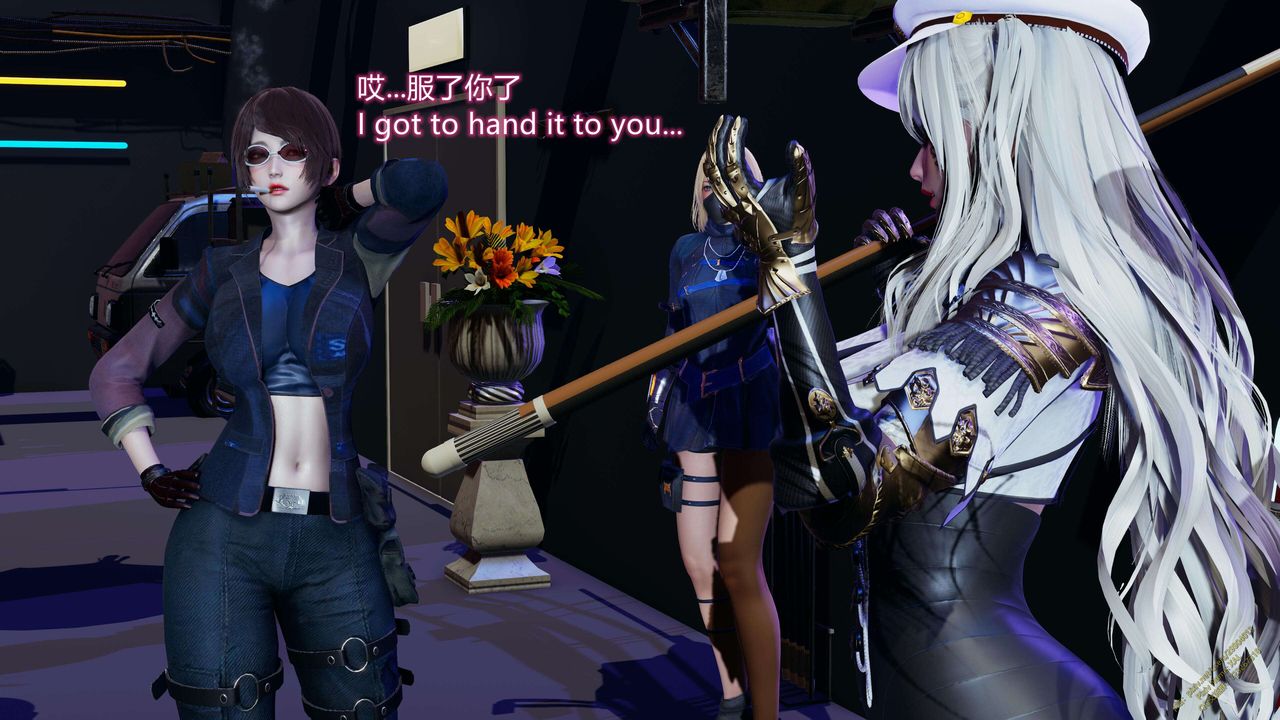 [3D]ElfSoul精魂之灵番外篇第16话