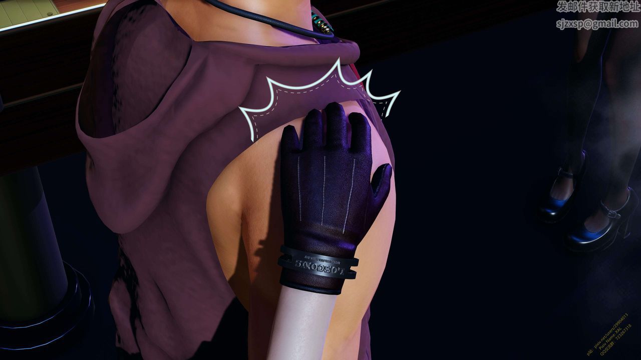 [3D]ElfSoul精魂之灵番外篇第16话