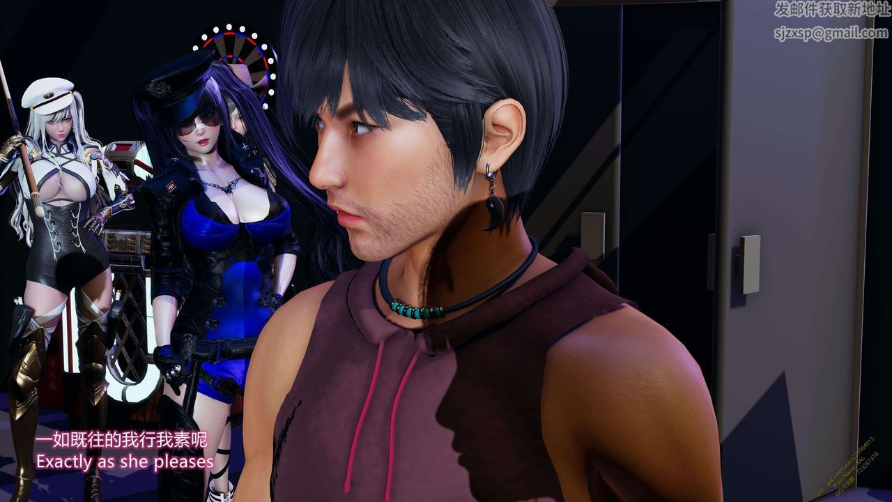 [3D]ElfSoul精魂之靈番外篇第16話