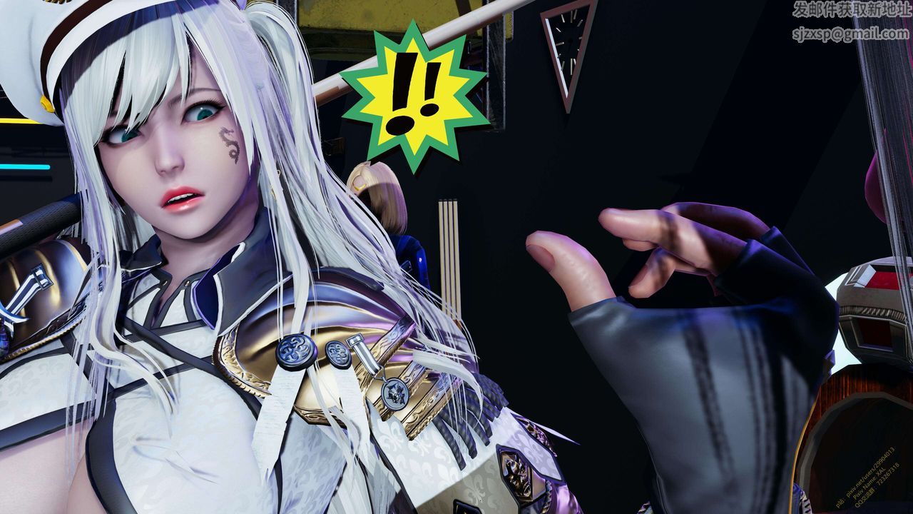 [3D]ElfSoul精魂之灵番外篇第16话