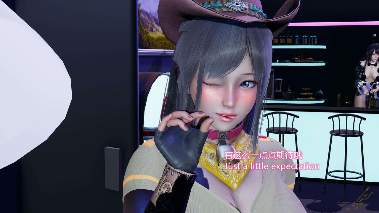 [3D]ElfSoul精魂之靈番外篇第16話