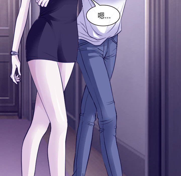 耳畔的神音第48話