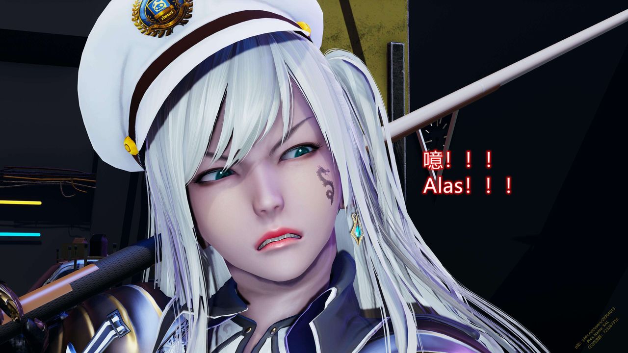 [3D]ElfSoul精魂之靈番外篇第16話