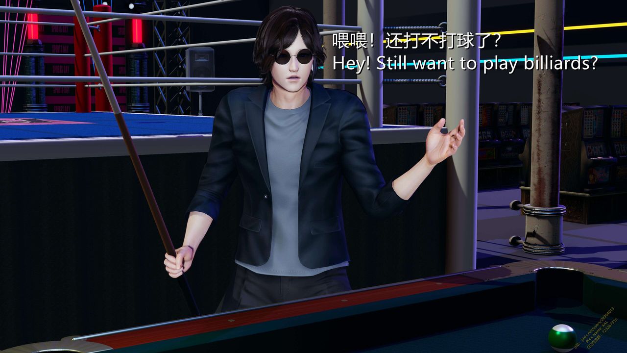 [3D]ElfSoul精魂之灵番外篇第16话