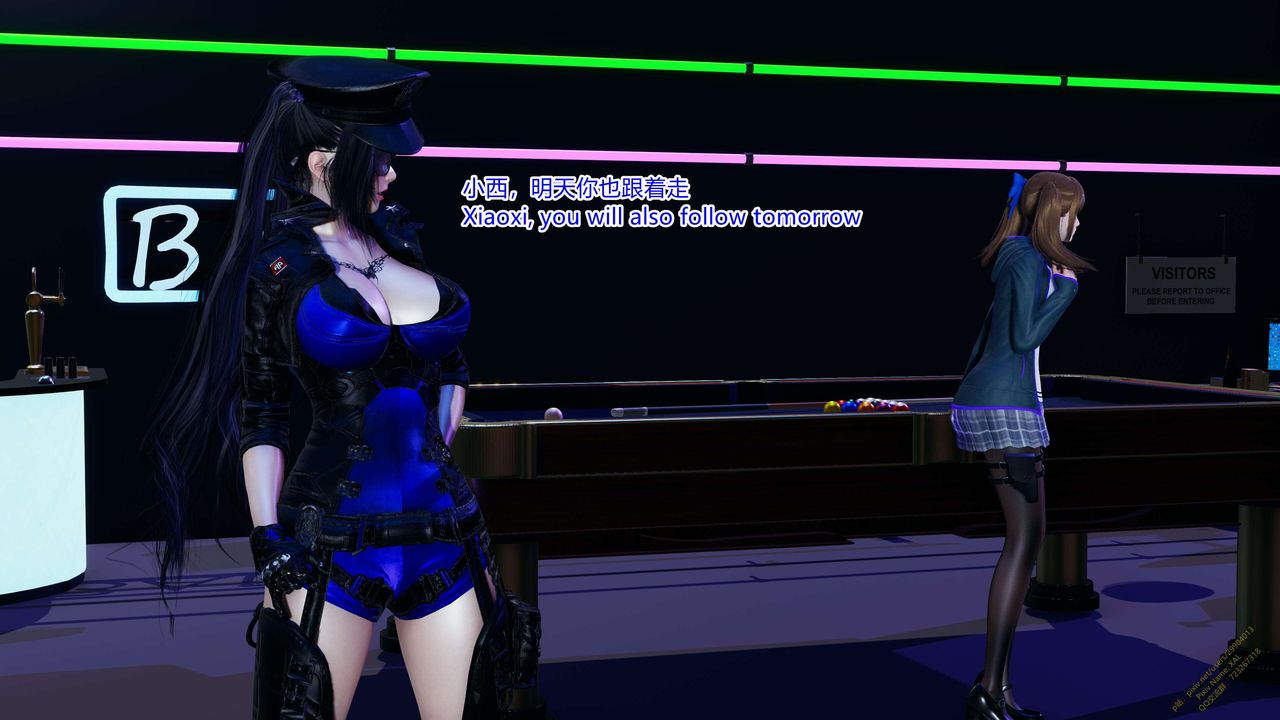 [3D]ElfSoul精魂之靈番外篇第16話