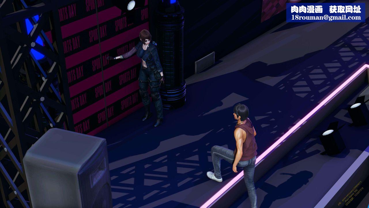 [3D]ElfSoul精魂之灵番外篇第16话