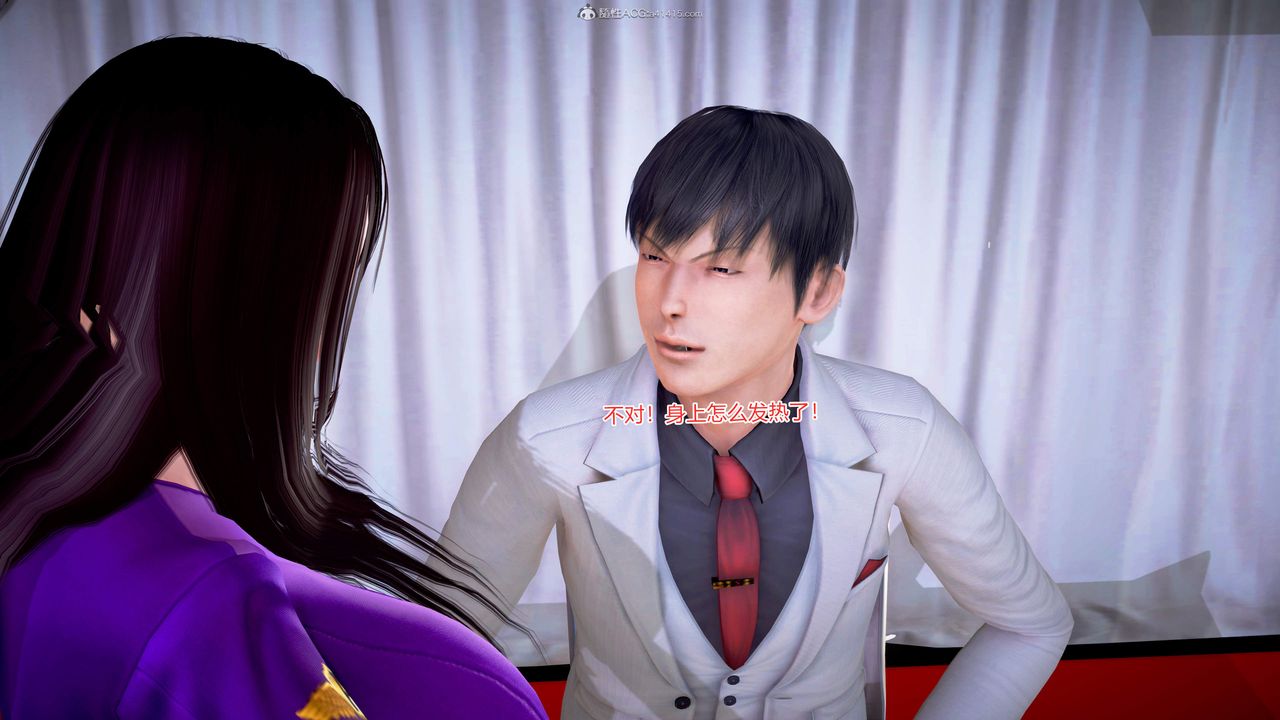 [3D]意外嫖到初中色女班主任第1-2部番外篇S2-第14话